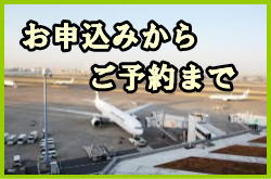 ���\���݂��炲�\��܂�