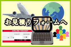 �����ς�t�H�[����